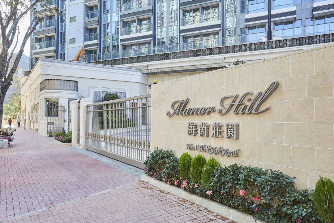 Kingswood Sunrise - Harbour Glory Garden, Open for rent, Welcome students62859997079683112