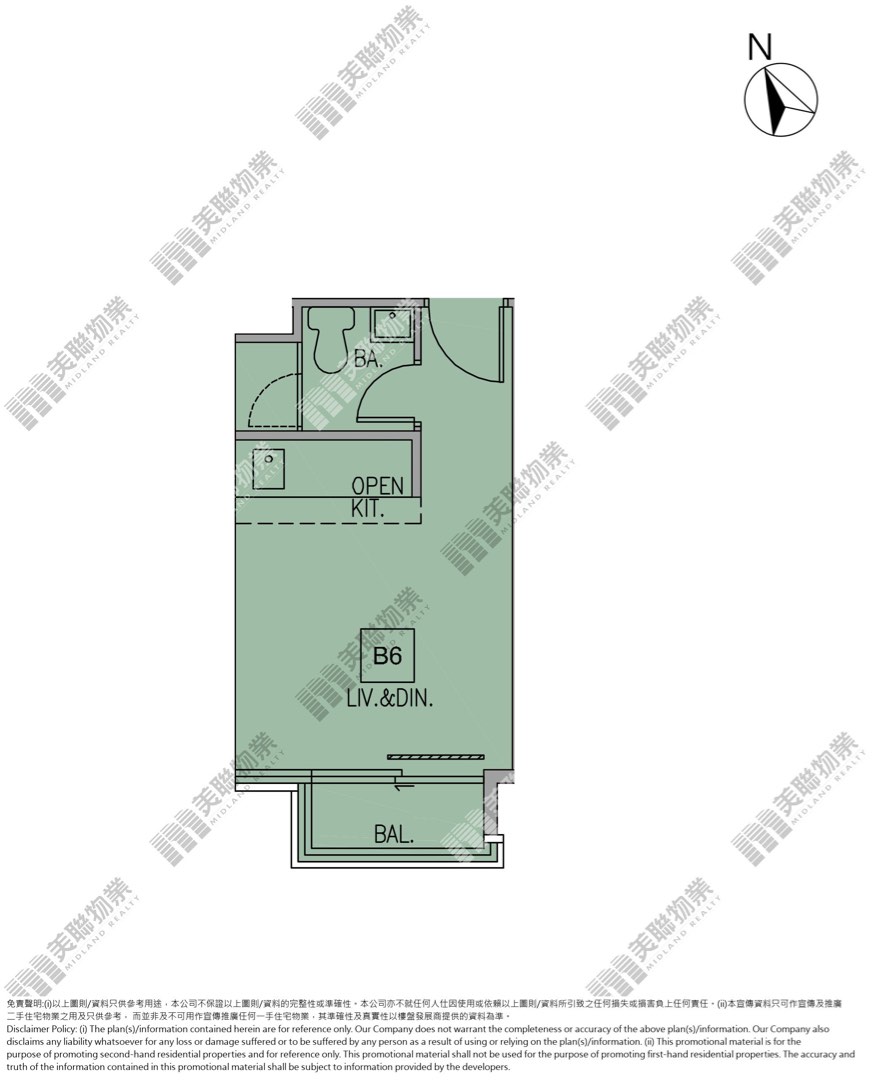 Kingswood Sunrise - Harbour Glory Garden, Open for rent, Welcome students62859997079683113