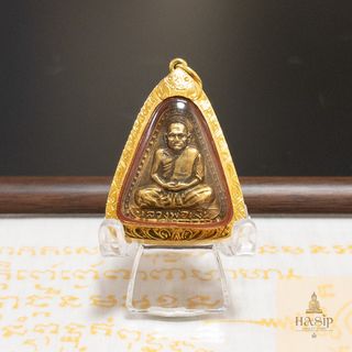 （分類：）位於 。 由 hasipamulet 提交（商品編號 1374892401，圖片 1）。簡介： 。
