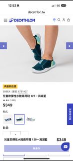 由 leonard10304 (刊登 ID 1374924159，圖片 1) 提交，位於 的 (類別：)，說明：。