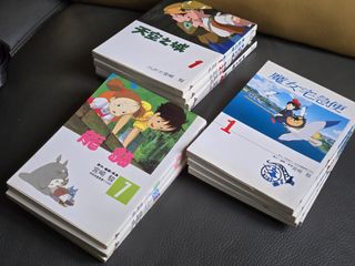 （分類：）位於 。 由 hyogac 提交（商品編號 1374957795，圖片 1）。簡介： 。