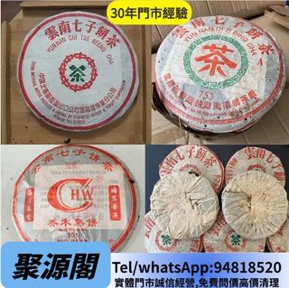 （分類：）位於 。 由 xuyi474 提交（商品編號 1374993247，圖片 1）。簡介： 。