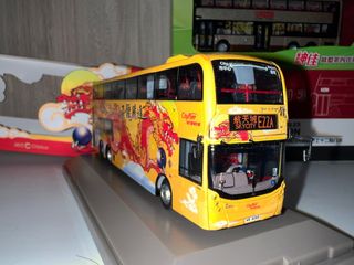 （分類：）位於 。 由 ecir1441 提交（商品編號 1374912383，圖片 1）。簡介： 。