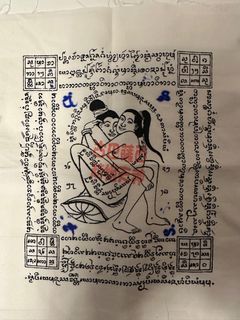 （分類：）位於 。 由 xhgvy 提交（商品編號 1375065313，圖片 1）。簡介： 。