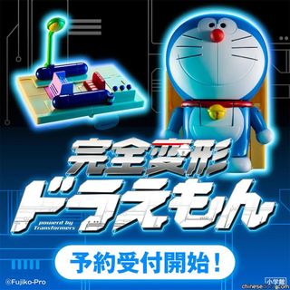（分類：）位於 。 由 daniel.2019 提交（商品編號 1375050639，圖片 1）。簡介： 。