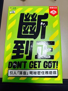 （分類：）位於 。 由 UGG_Severus 提交（商品編號 1374942313，圖片 1）。簡介： 。