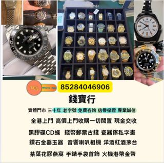 （分類：）位於 。 由 84046906 提交（商品編號 1374927649，圖片 1）。簡介： 。