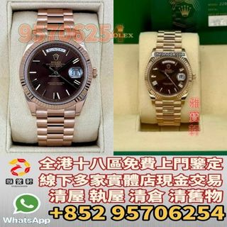 （分類：）位於 。 由 lxx70844912 提交（商品編號 1374951112，圖片 1）。簡介： 。