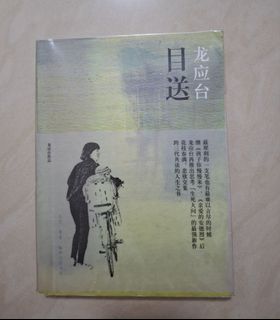 （分類：）位於 。 由 bella2840 提交（商品編號 1375051881，圖片 1）。簡介： 。