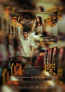 （分類：）位於 。 由 Cortanashop 提交（商品編號 1374913543，圖片 1）。簡介： 。