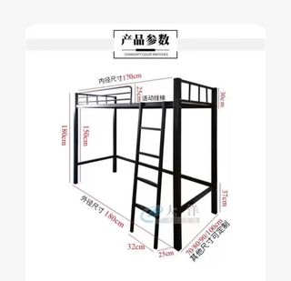 （分類：）位於 。 由 ace202021 提交（商品編號 1374893550，圖片 1）。簡介： 。