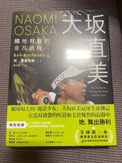由 superreader99 (刊登 ID 1374963069，圖片 1) 提交，位於 的 (類別：)，說明：。
