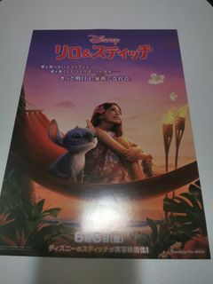 （分類：）位於 。 由 yuuko0605 提交（商品編號 1375017346，圖片 1）。簡介： 。
