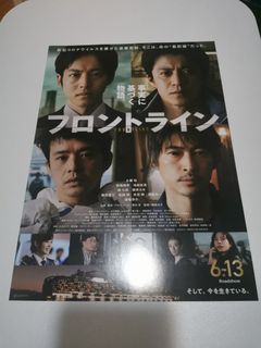 （分類：）位於 。 由 yuuko0605 提交（商品編號 1375018016，圖片 1）。簡介： 。