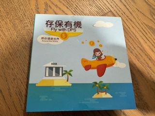（分類：）位於 。 由 dimdim.sumsum 提交（商品編號 1375032529，圖片 1）。簡介： 。