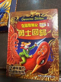 （分類：）位於 。 由 cloudylala 提交（商品編號 1375009838，圖片 1）。簡介： 。
