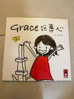 （分類：）位於 。 由 win_9130 提交（商品編號 1374972620，圖片 1）。簡介： 。