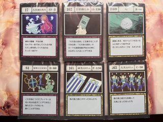 （分類：）位於 。 由 yokokaede 提交（商品編號 1374939765，圖片 1）。簡介： 。