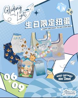 （分類：）位於 。 由 ee0099 提交（商品編號 1374932281，圖片 1）。簡介： 。
