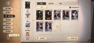 （分類：）位於 。 由 awappp 提交（商品編號 1374998715，圖片 1）。簡介： 。