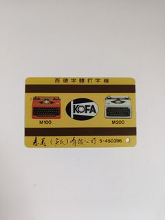 （分類：）位於 。 由 andrew1564 提交（商品編號 1374936248，圖片 1）。簡介： 。