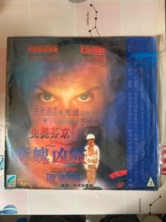 （分類：）位於 。 由 raycc113 提交（商品編號 1374942084，圖片 1）。簡介： 。