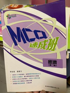 （分類：）位於 。 由 everytimess21 提交（商品編號 1375055726，圖片 1）。簡介： 。
