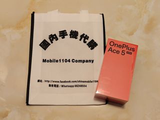（分類：）位於 。 由 mobile1104company 提交（商品編號 1372648090，圖片 1）。簡介： 。