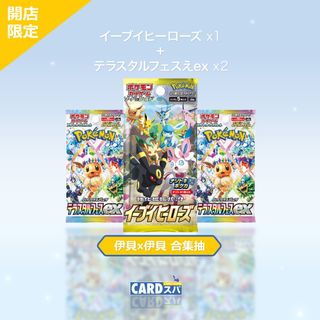（分類：）位於 。 由 cardsupa 提交（商品編號 1374903091，圖片 1）。簡介： 。
