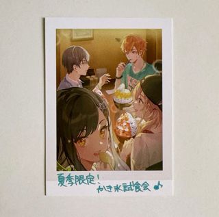 （分類：）位於 。 由 oaviw 提交（商品編號 1374929194，圖片 1）。簡介： 。