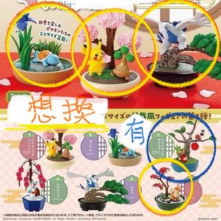 （分類：）位於 。 由 fredi_t 提交（商品編號 1374474593，圖片 1）。簡介： 。