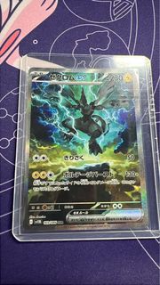 （分類：）位於 。 由 buy.sell.repeat2 提交（商品編號 1374966444，圖片 1）。簡介： 。