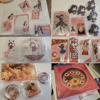 （分類：）位於 。 由 123cy 提交（商品編號 1375039064，圖片 1）。簡介： 。