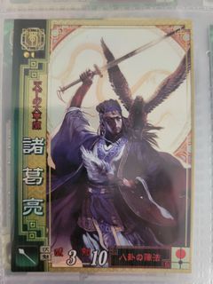 （分類：）位於 。 由 cardhere 提交（商品編號 1374939706，圖片 1）。簡介： 。