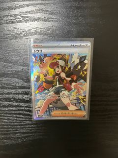 （分類：）位於 。 由 totorodesu_ 提交（商品編號 1375073814，圖片 1）。簡介： 。