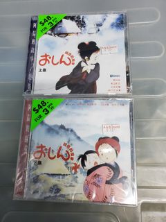 （分類：）位於 。 由 mktsom 提交（商品編號 1374934649，圖片 1）。簡介： 。
