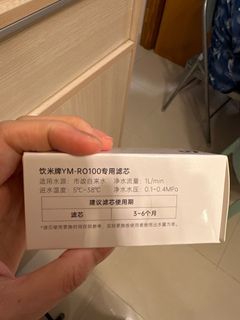 （分類：）位於 。 由 chloejackie 提交（商品編號 1374996091，圖片 1）。簡介： 。