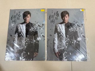 （分類：）位於 。 由 eciobtan 提交（商品編號 1374946296，圖片 1）。簡介： 。
