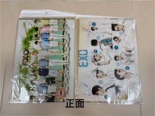 （分類：）位於 。 由 eciobtan 提交（商品編號 1374947961，圖片 1）。簡介： 。