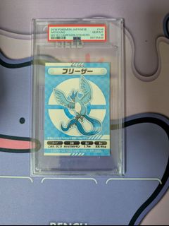 (Category: ) located in . Submitted by achhooo (Listing ID 1375035701, Image 1). Description: .