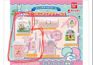 （分類：）位於 。 由 mayeah.s 提交（商品編號 1374995225，圖片 1）。簡介： 。
