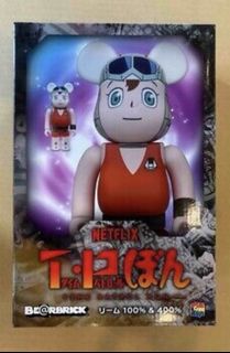 （分類：）位於 。 由 dlll509 提交（商品編號 1374901761，圖片 1）。簡介： 。