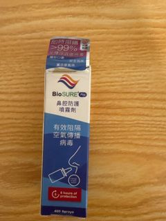 （分類：）位於 。 由 alvinchong20 提交（商品編號 1374886750，圖片 1）。簡介： 。
