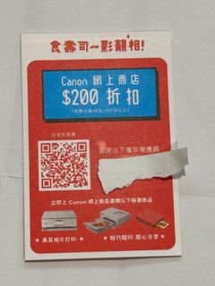 （分類：）位於 。 由 dsebooksandnotes 提交（商品編號 1375068571，圖片 1）。簡介： 。