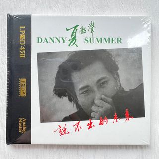 （分類：）位於 。 由 elsa47 提交（商品編號 247343220，圖片 1）。簡介： 。