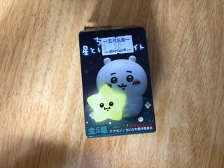（分類：）位於 。 由 cinnamonbao 提交（商品編號 1374918557，圖片 1）。簡介： 。
