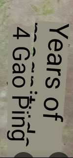 (Category: ) located in . Submitted by kingkaragold (Listing ID 1375020310, Image 1). Description: .