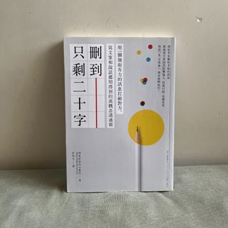 （分類：）位於 。 由 kaykht 提交（商品編號 1374913645，圖片 1）。簡介： 。