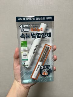 （分類：）位於 。 由 mojjishopkorea 提交（商品編號 1374989270，圖片 1）。簡介： 。