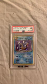(Category: ) located in . Submitted by deftdonut (Listing ID 1375013266, Image 1). Description: .